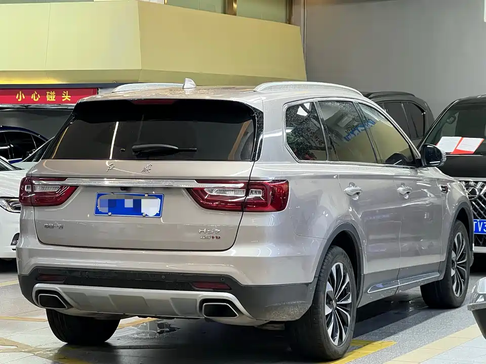 Hongqi HS7
