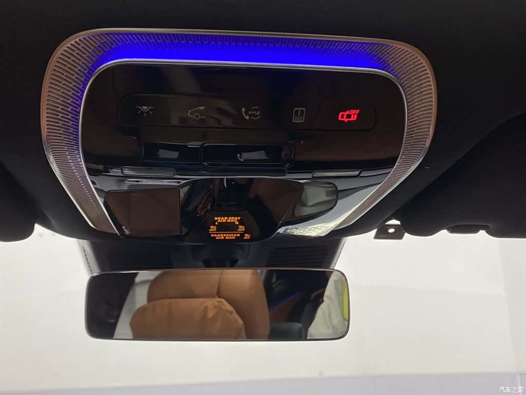 Maybach S-Class, 2021 31