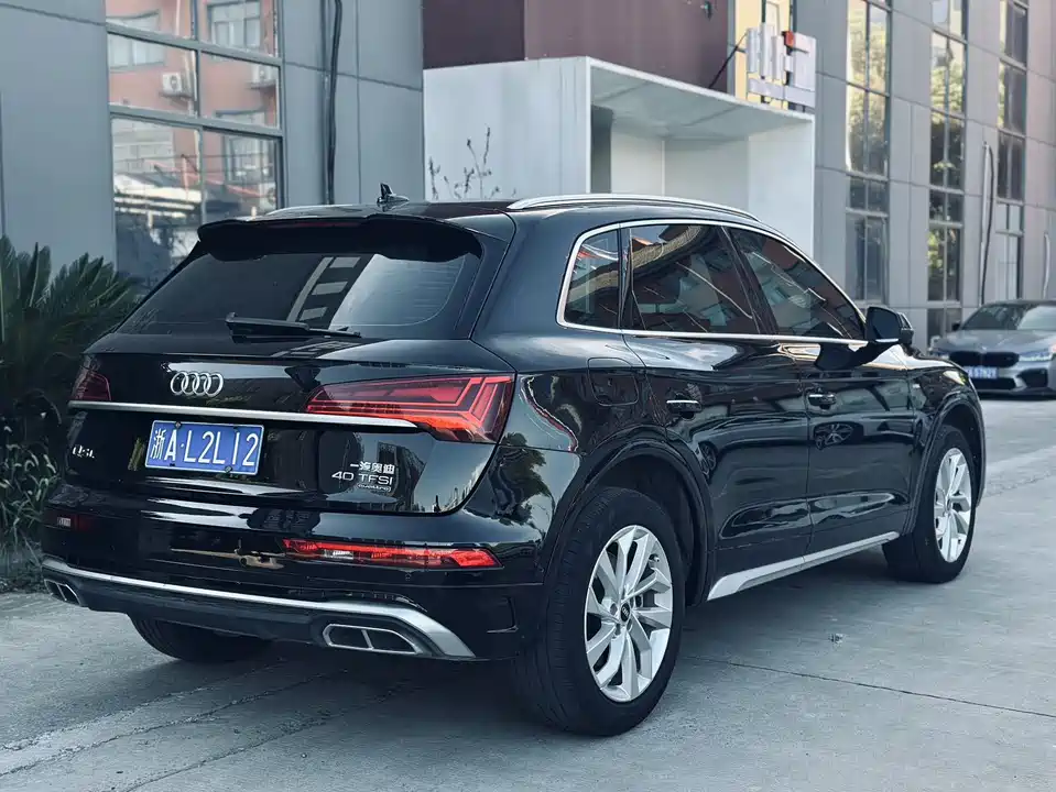 Audi Q5L