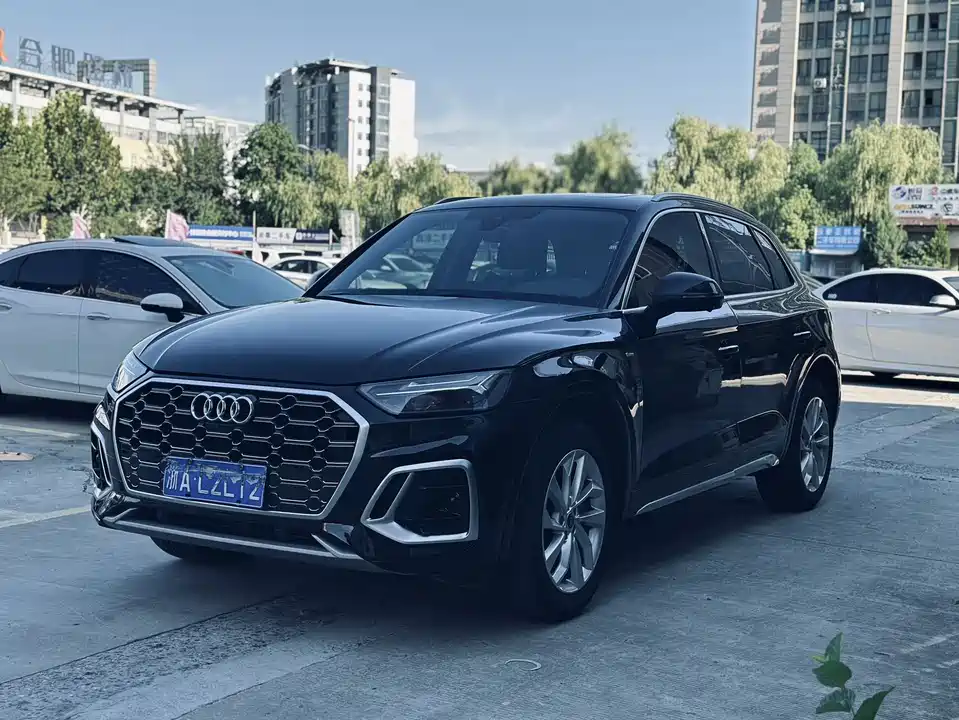 Audi Q5L