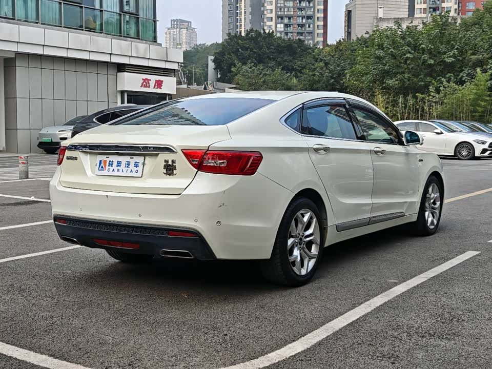Geely Borui