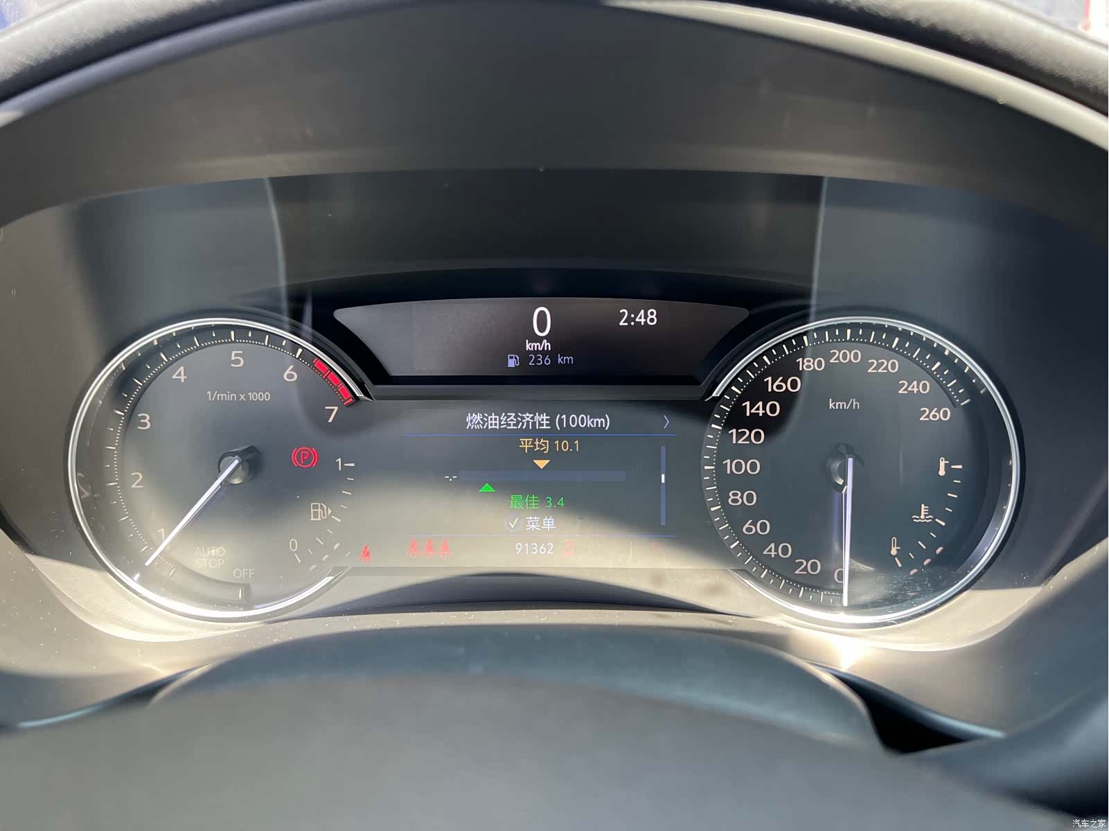 Cadillac XT4, 2019 13