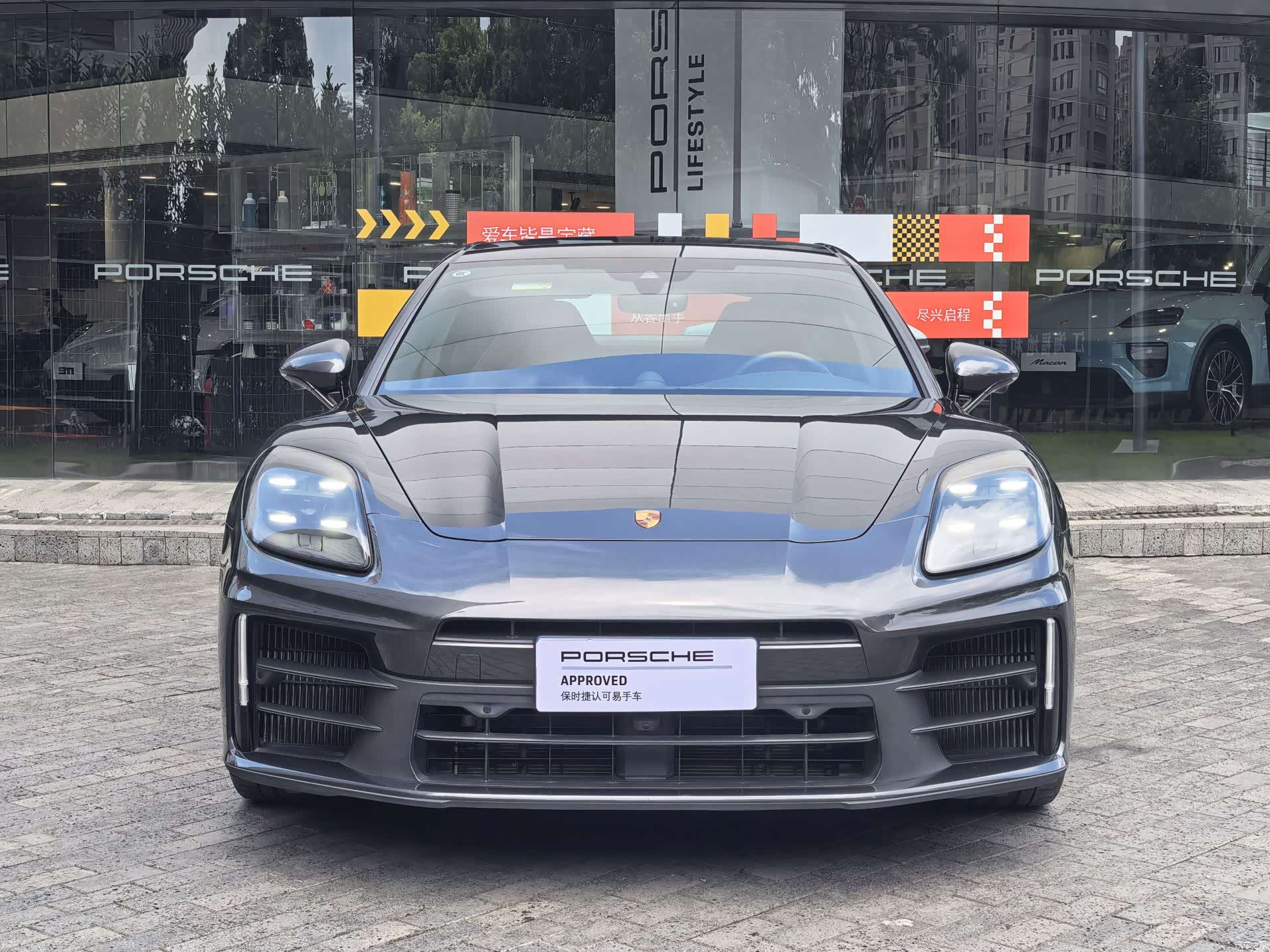 Porsche Panamera