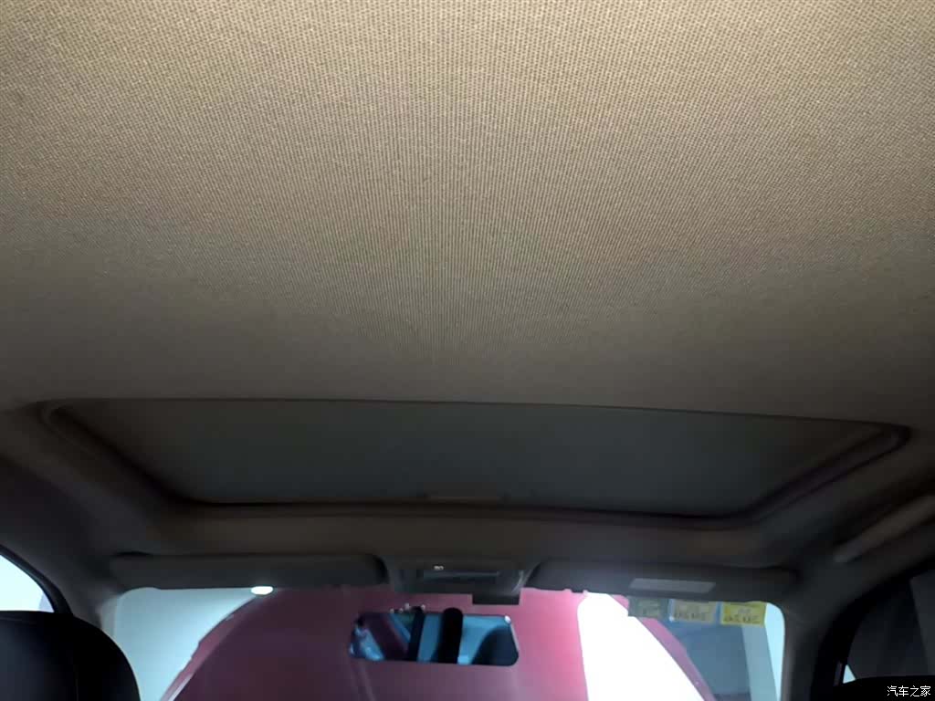 Chery 3, 2018 18