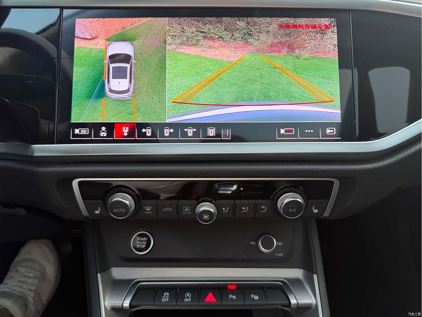 Audi Q3, 2022 12