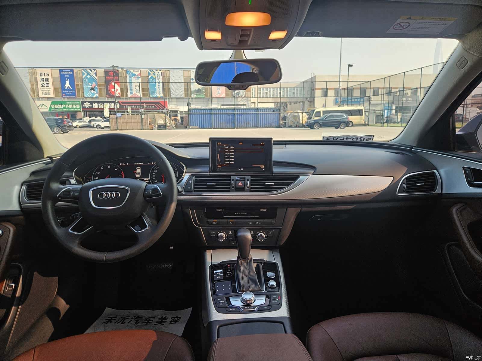 Audi A6L, 2018 18