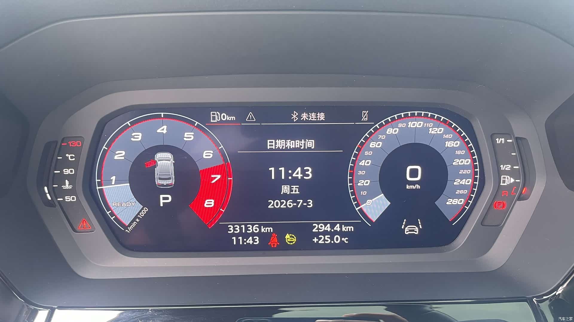 Audi A3, 2023 20