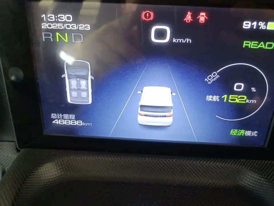 Wuling Hongguang MINIEV