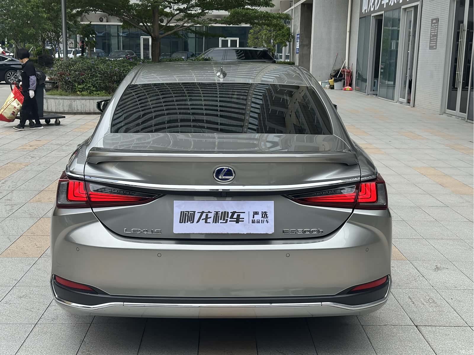 Lexus ES, 2020 19