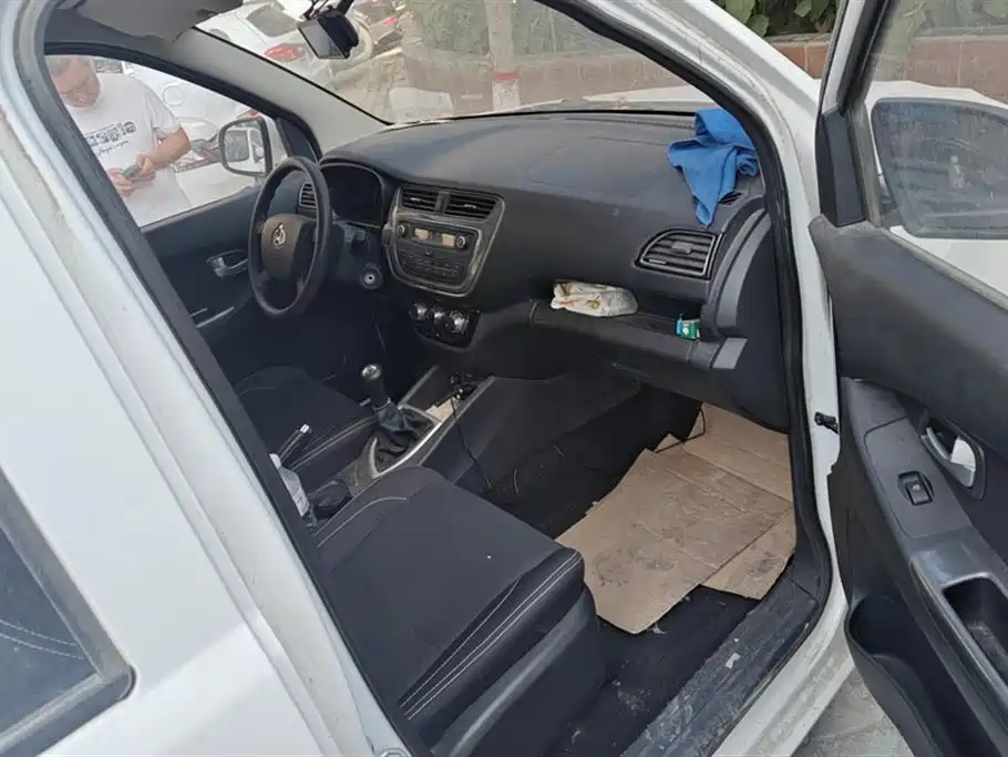 Changan Kaicheng Uno S