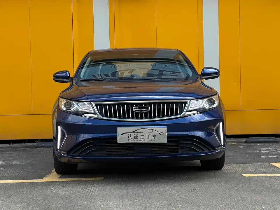 Geely Emgrand GL