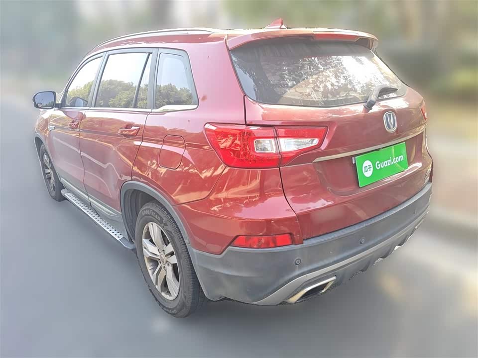 Changan CS75