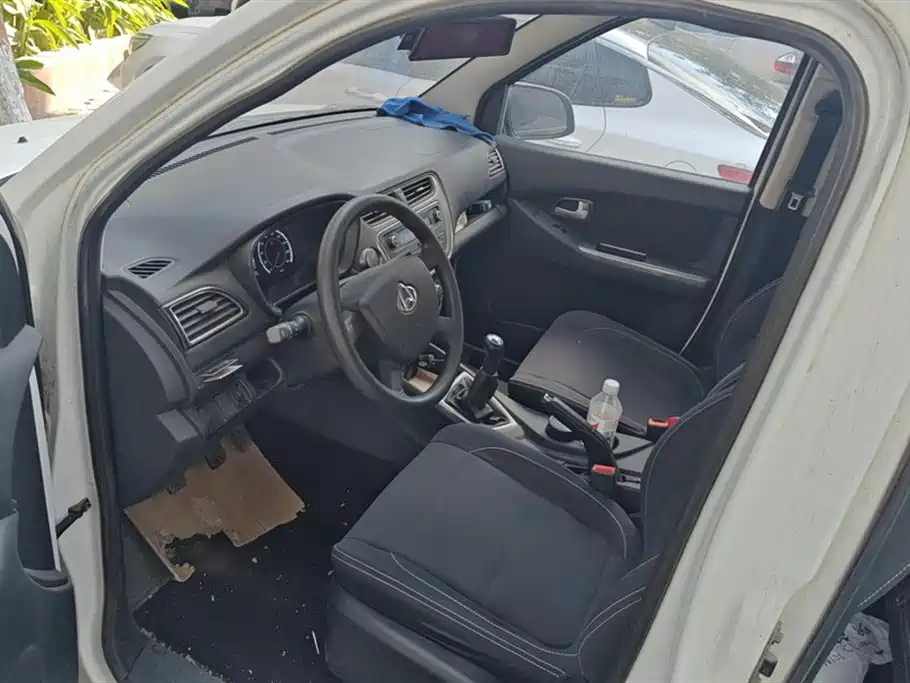 Changan Kaicheng Uno S