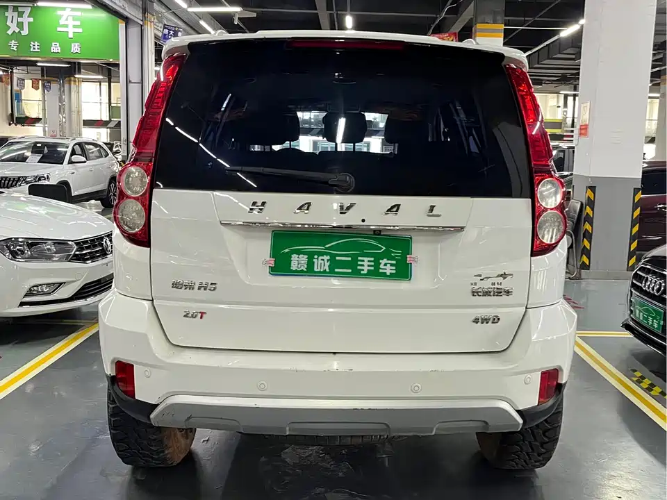 Haval H5 classic