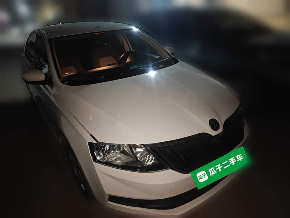 Skoda Xin Rui
