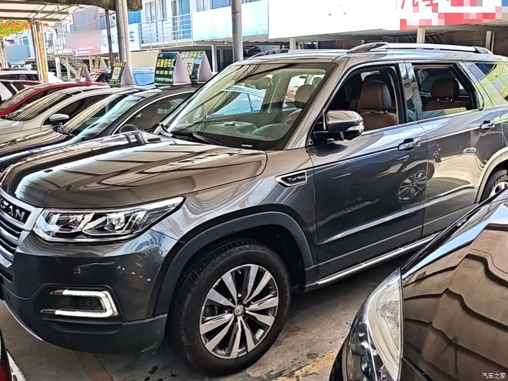 Changan CS95, 2017 2