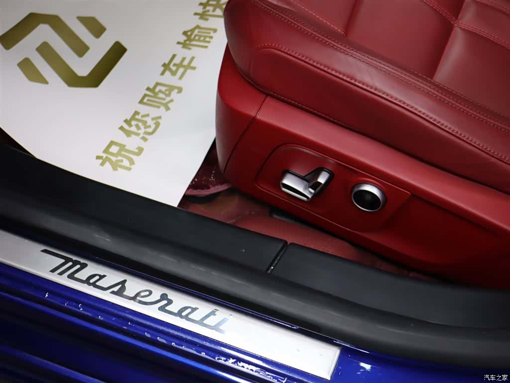 Maserati Ghibli, 2024 11