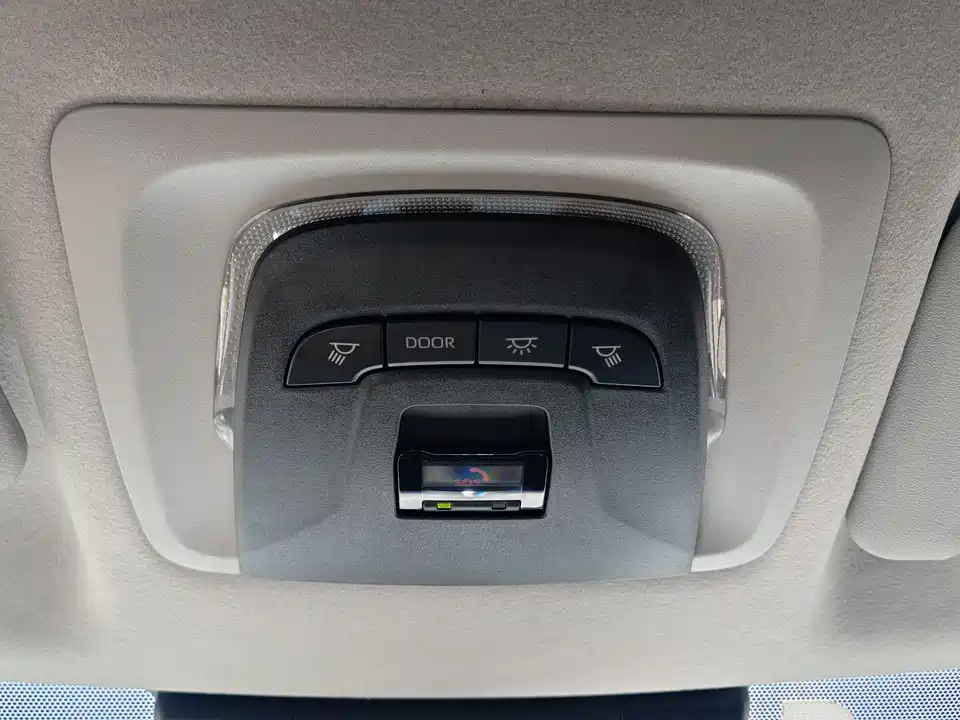 Toyota Corolla Sharp amplifier