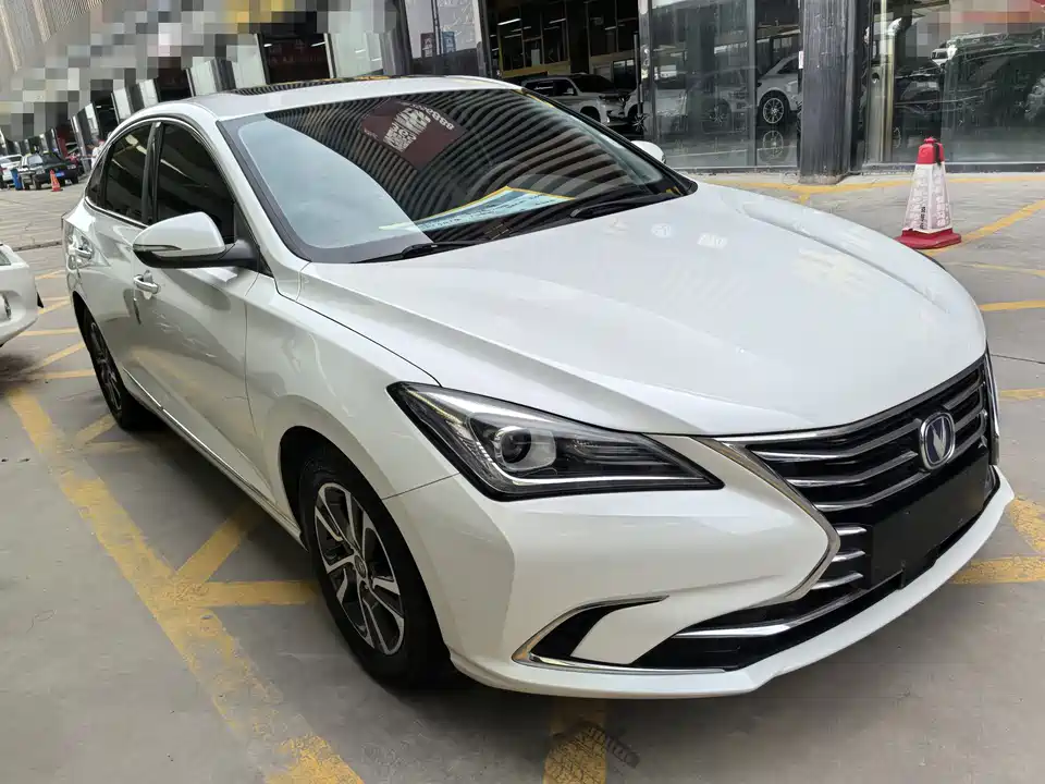 Changan Yidong
