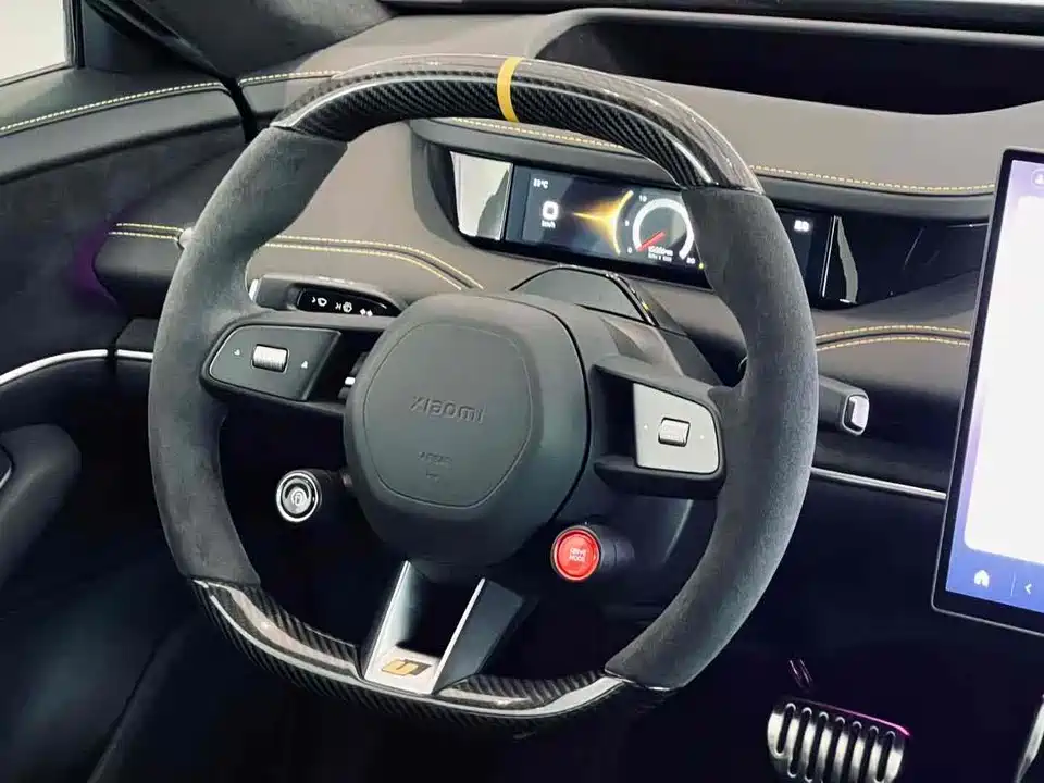 Xiaomi Xiaomi SU7 Ultra