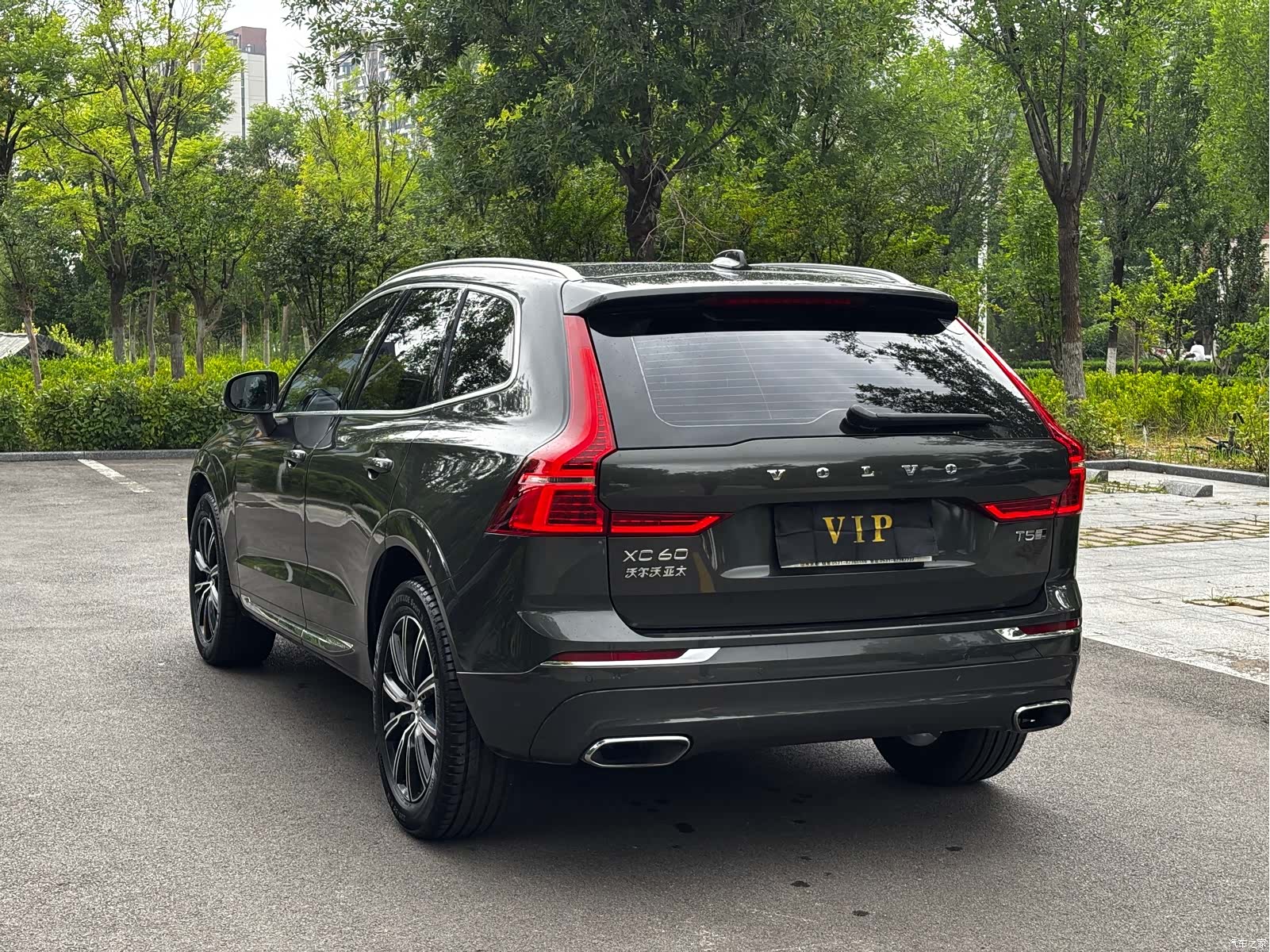 Volvo XC60, 2020 7