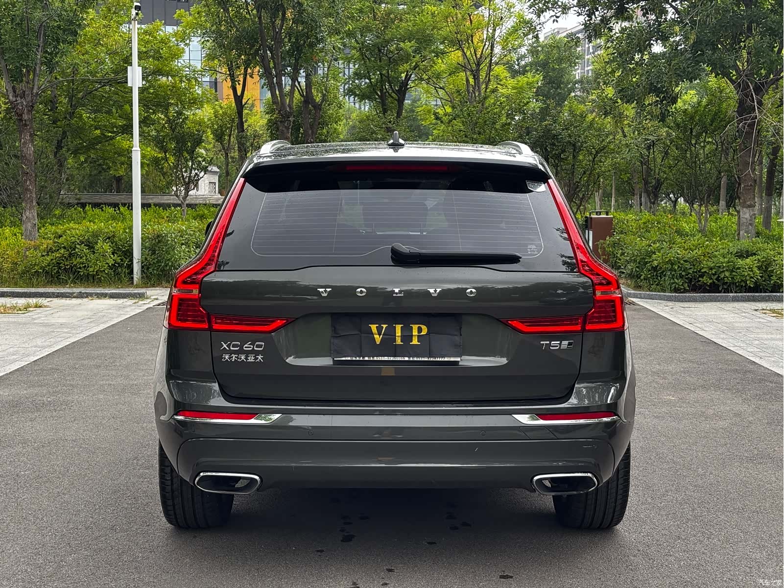 Volvo XC60, 2020 8