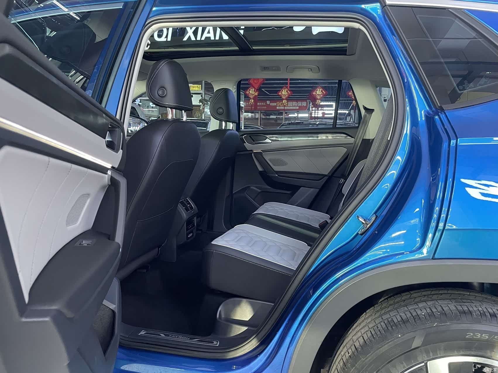 Volkswagen Tayron, 2023 10