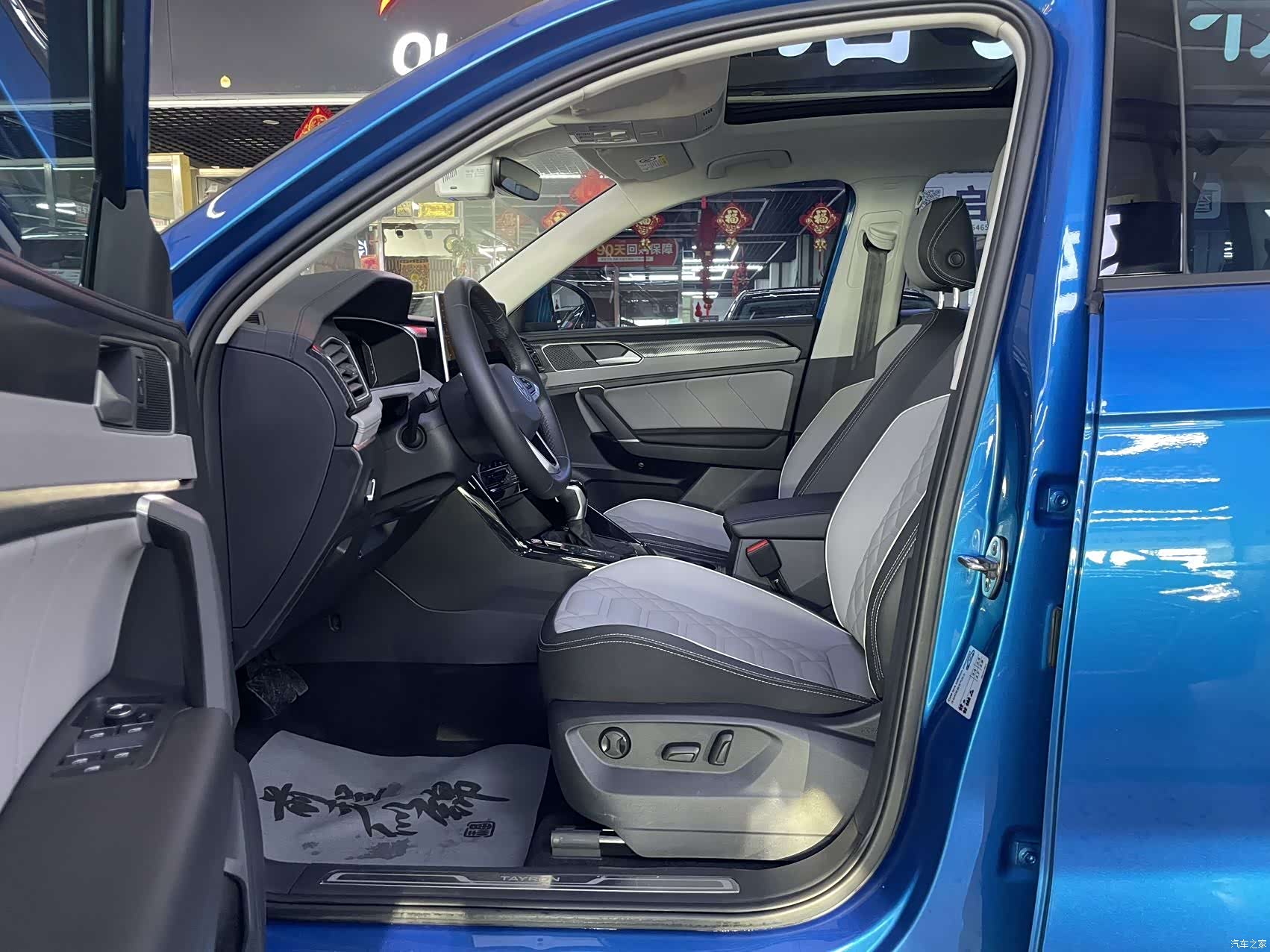 Volkswagen Tayron, 2023 9