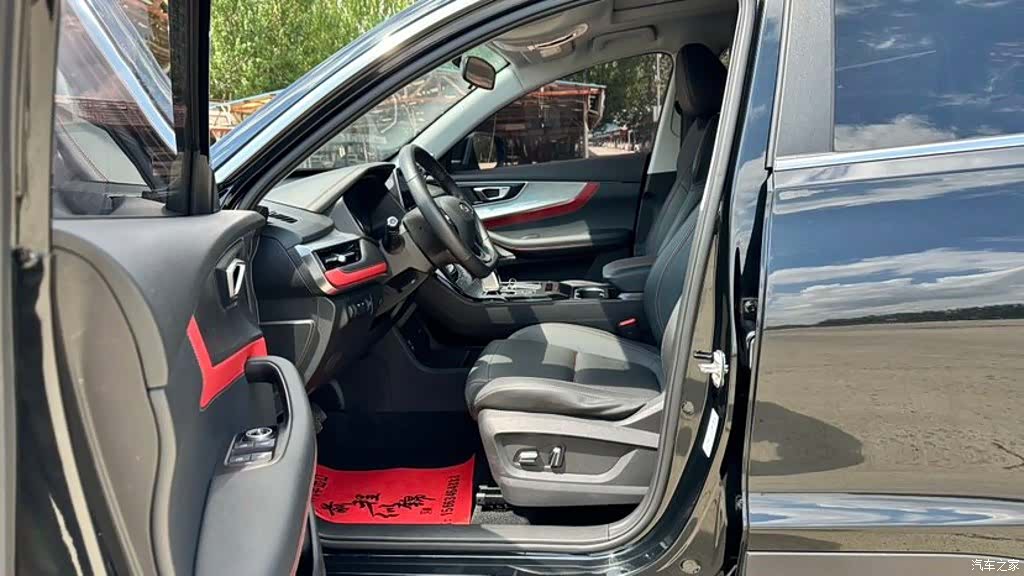 Chery Tiggo 7, 2022 9