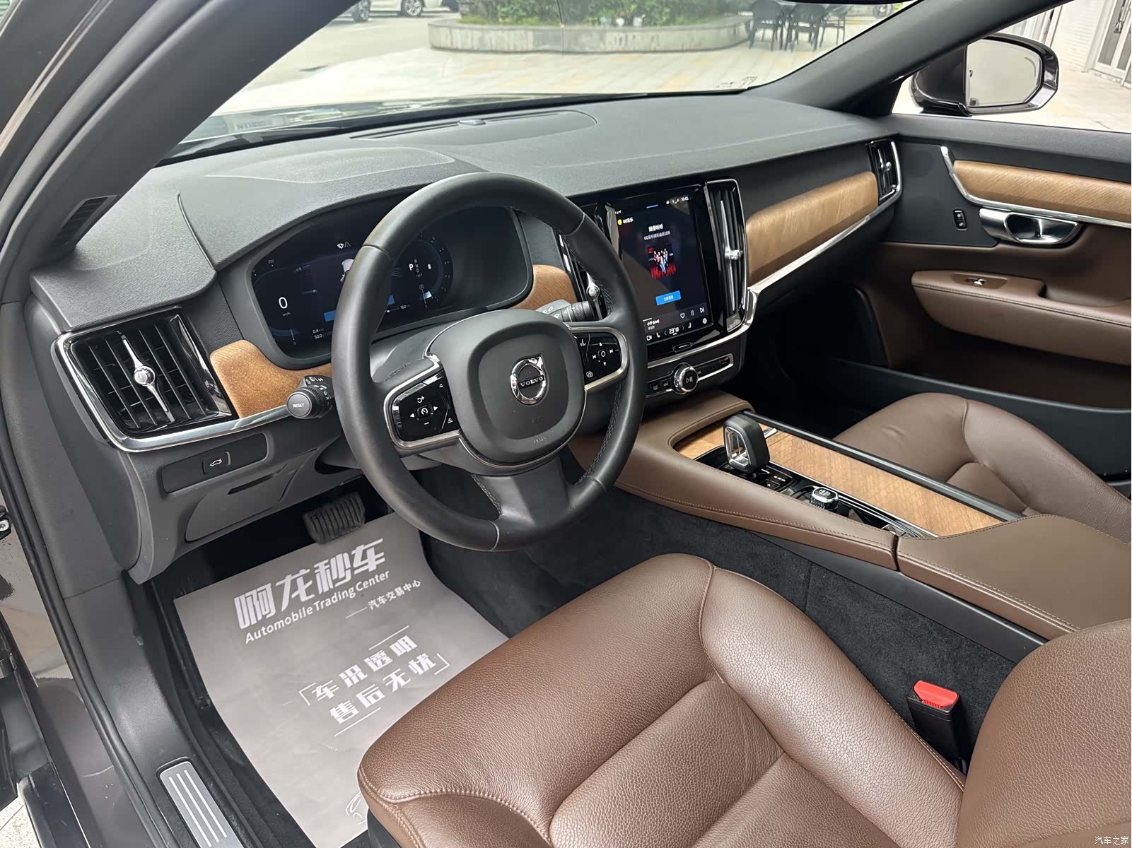 Volvo S90, 2024 14