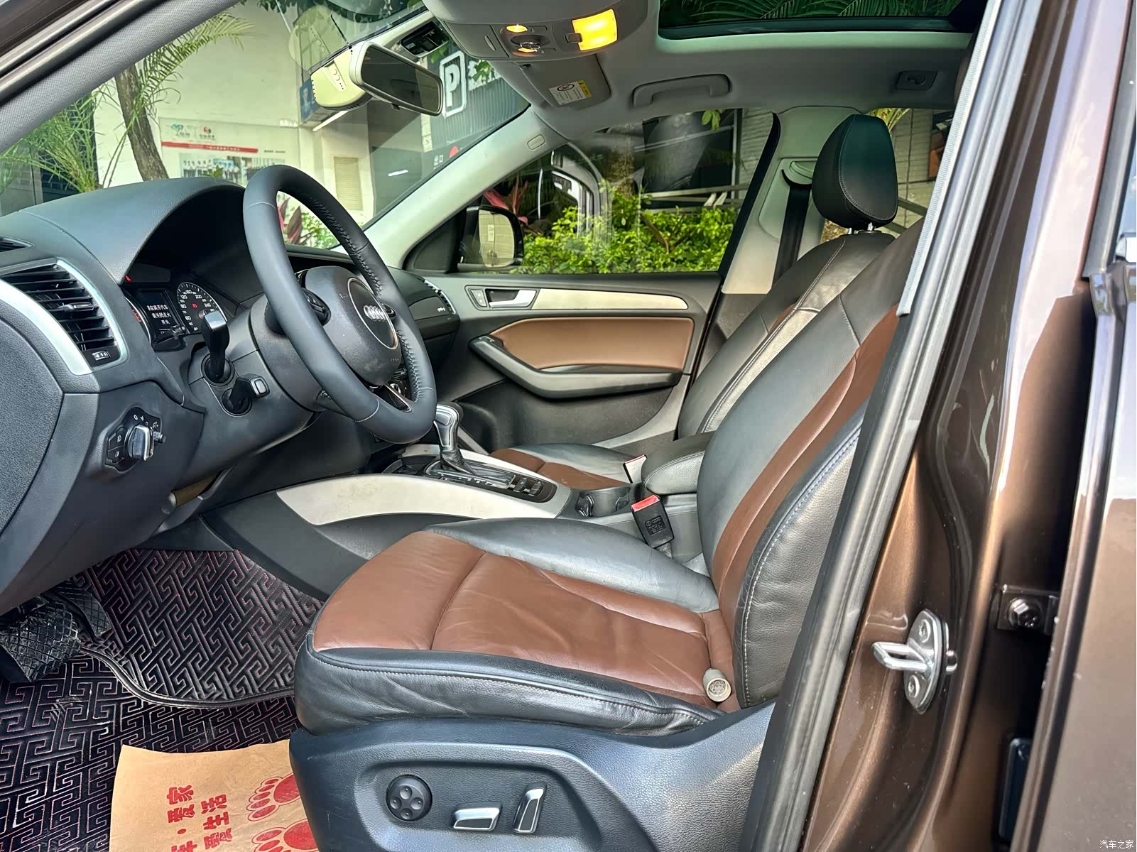 Audi Q5, 2017 9