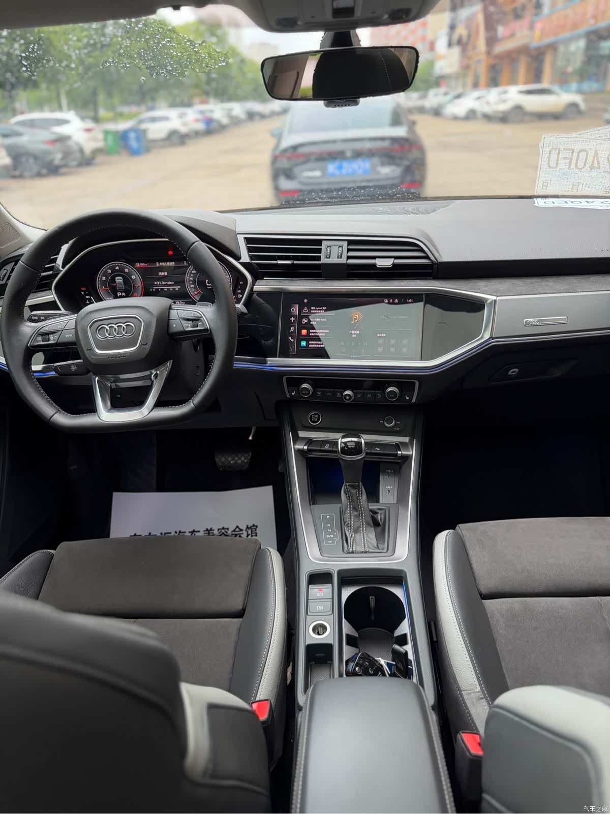 Audi Q3, 2021 19