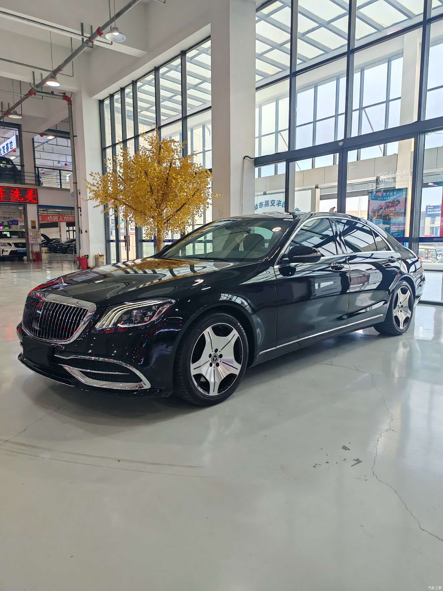 Mercedes-Benz S-Class, 2020 1