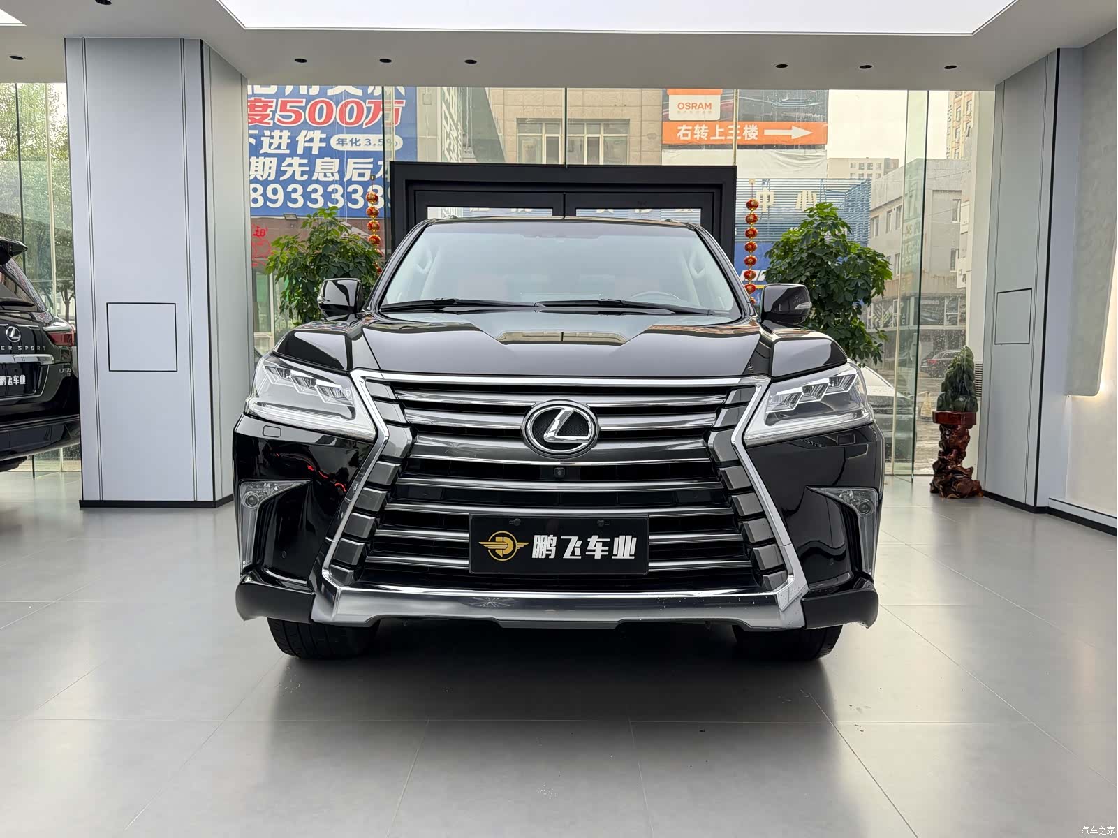 Lexus LX, 2017 2