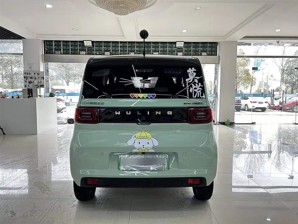 Wuling Hongguang MINIEV