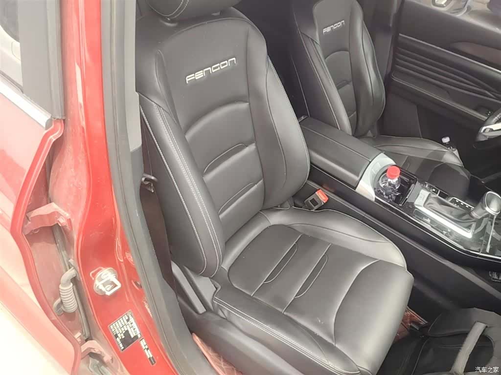 DongFeng ix5, 2019 25