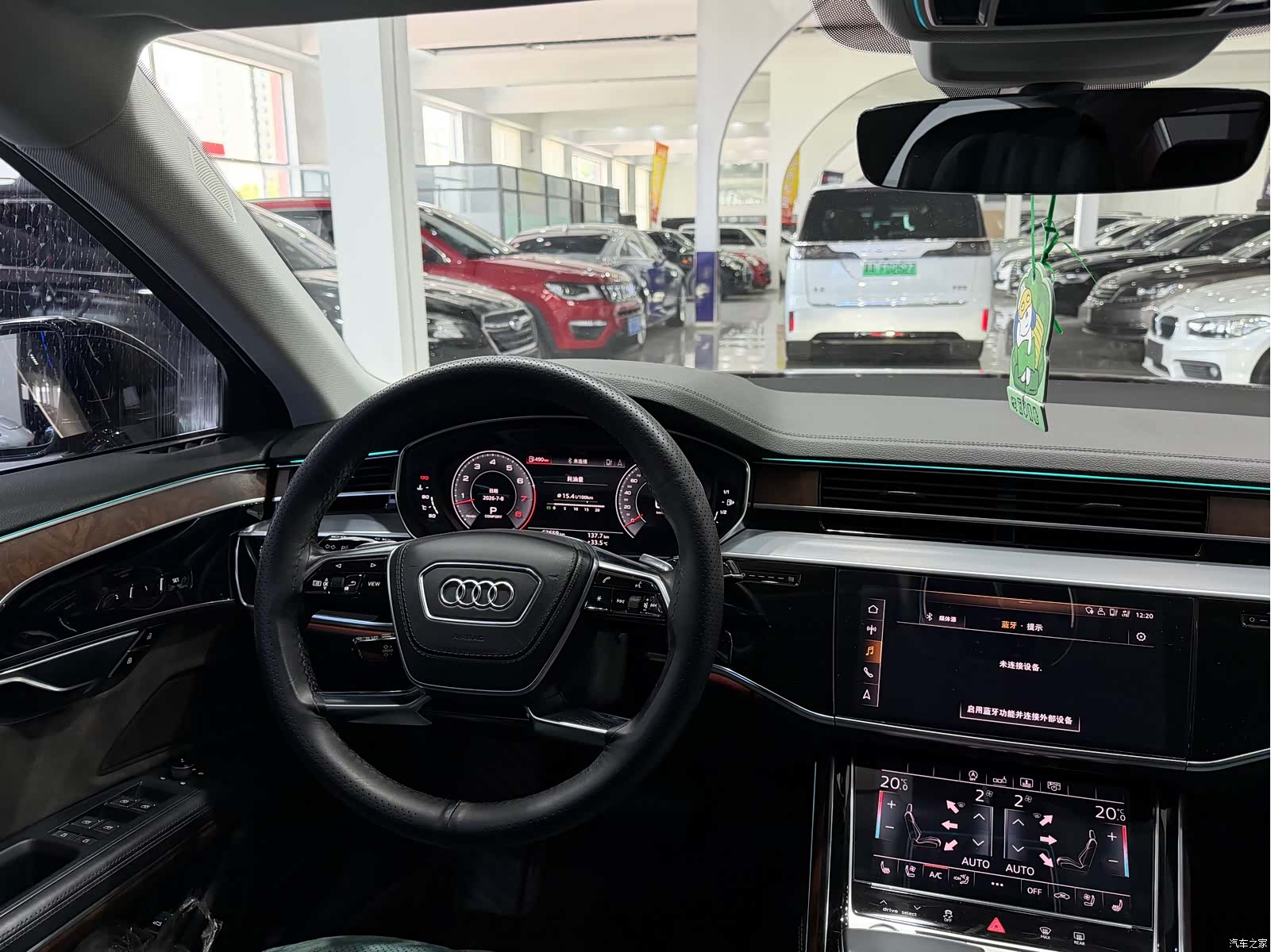 Audi A8L, 2019 18