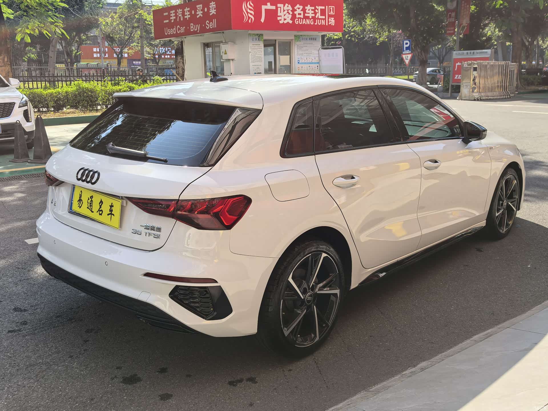 Audi A3, 2023 3