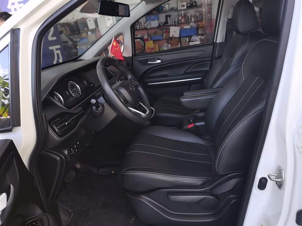 Trumpchi Trumpchi M6