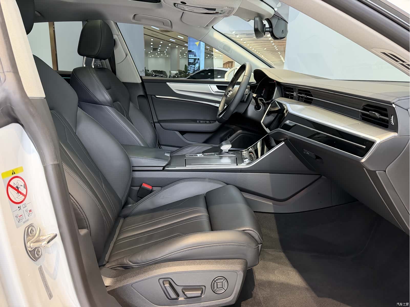 Audi A7, 2024 16