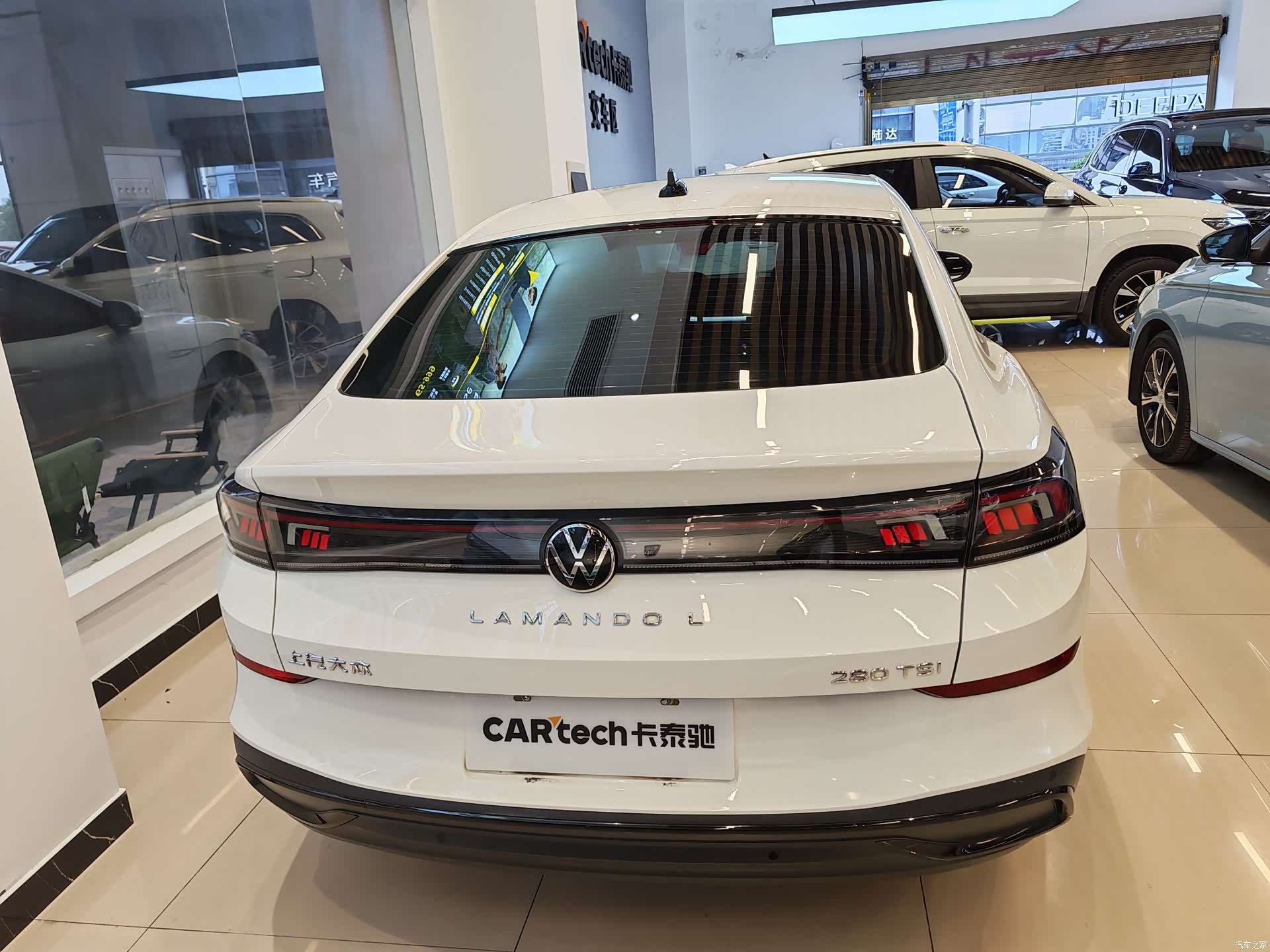 Volkswagen Lamando, 2023 все фото