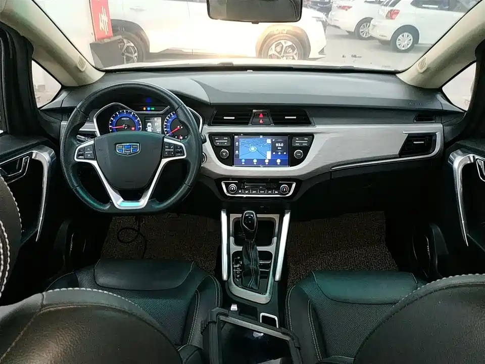 Geely Vision X3