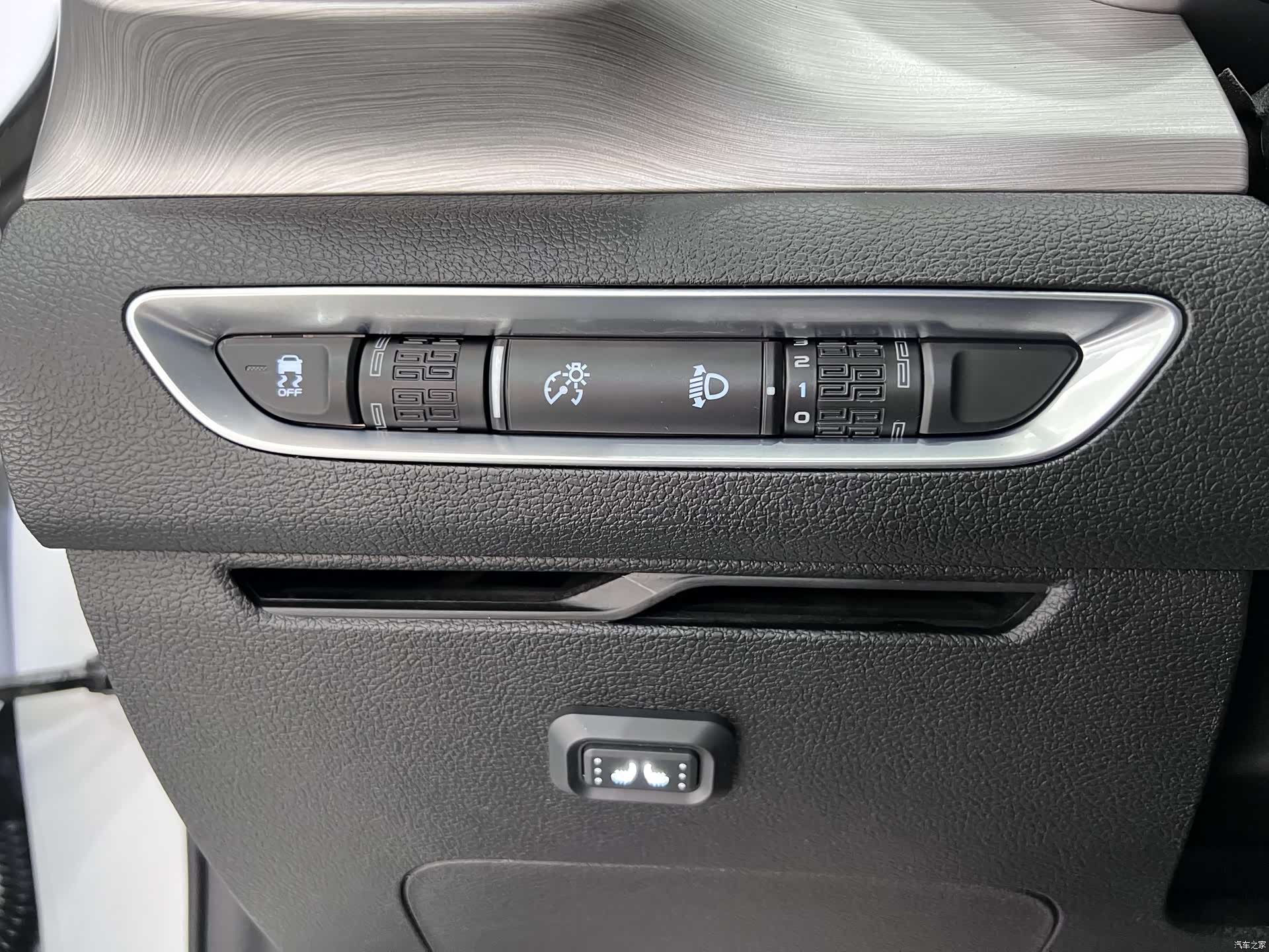 Geely Coolray, 2023 10