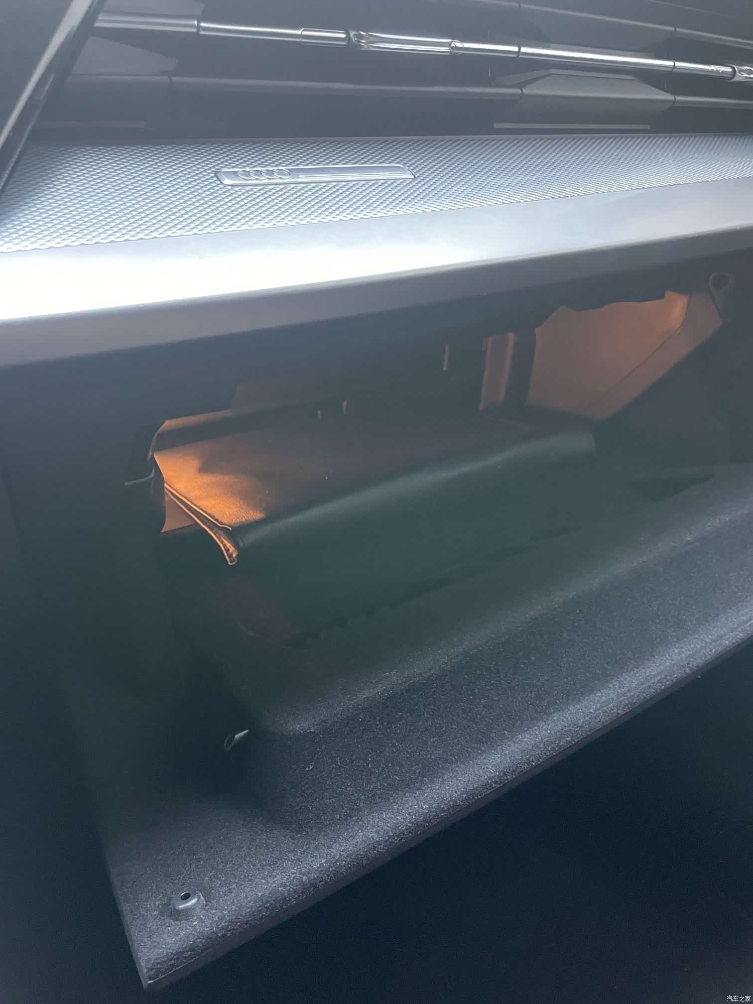 Audi A3, 2023 17