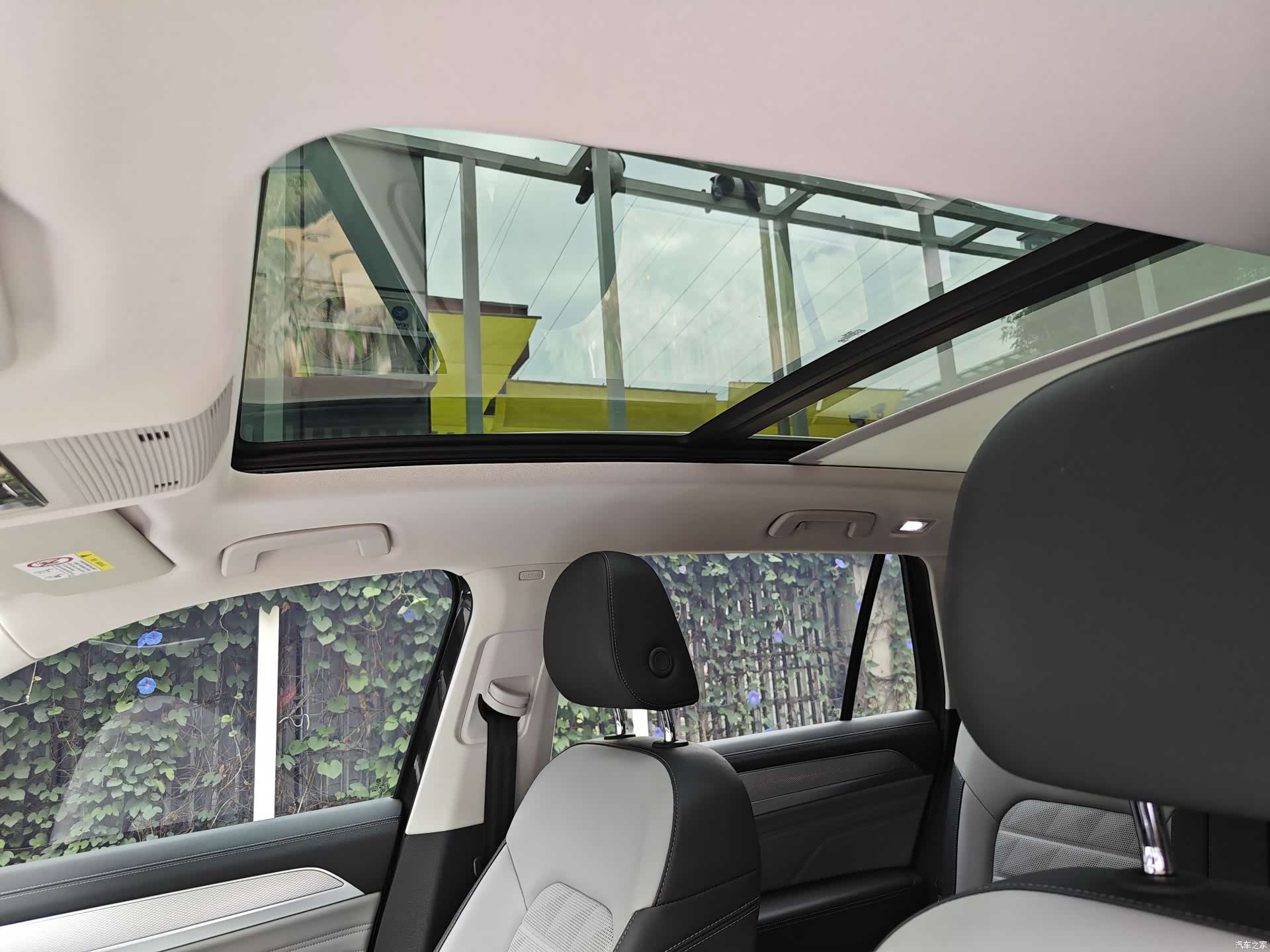 Volkswagen Talagon, 2024 13