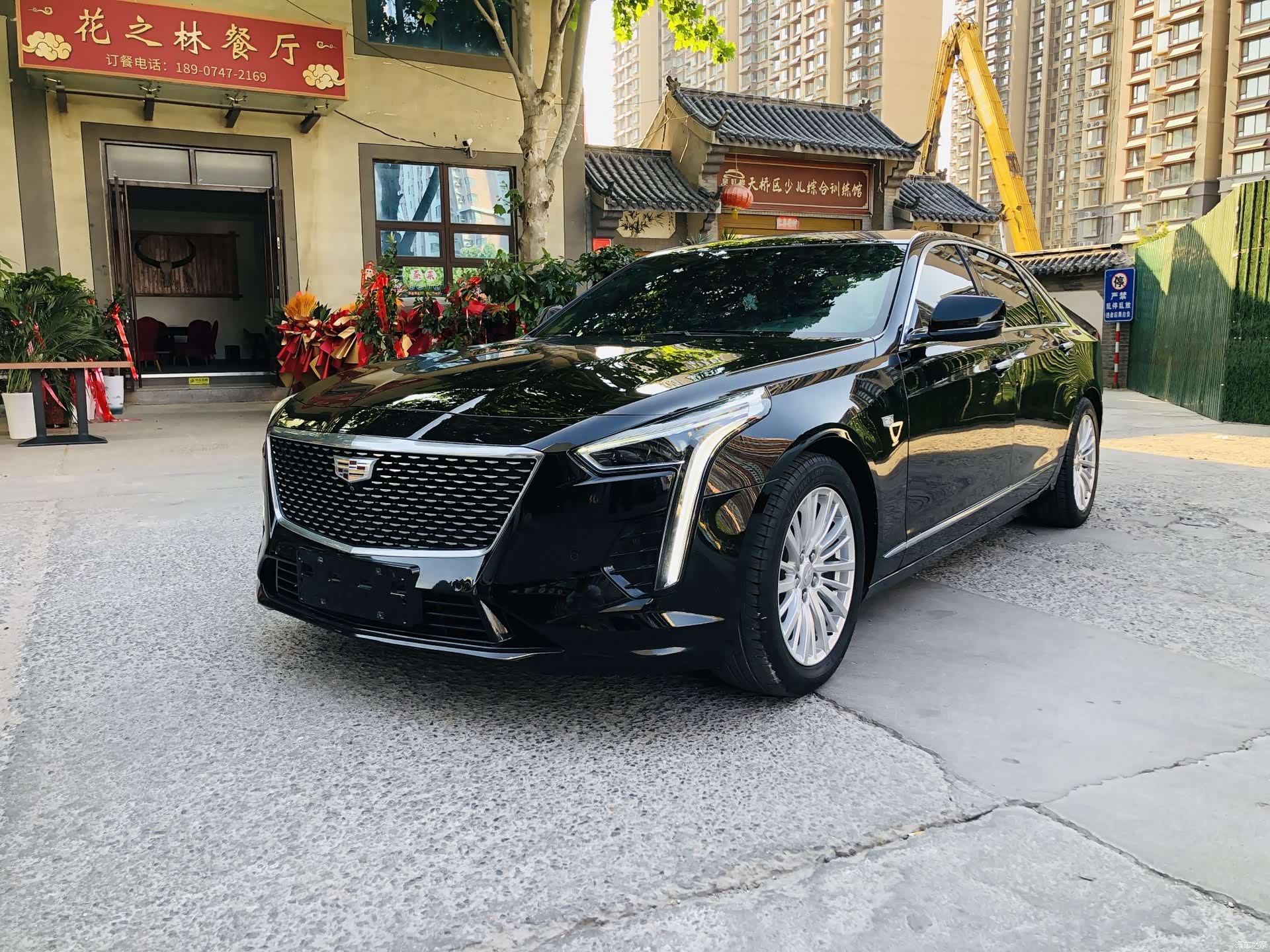 Cadillac CT6, 2021 1