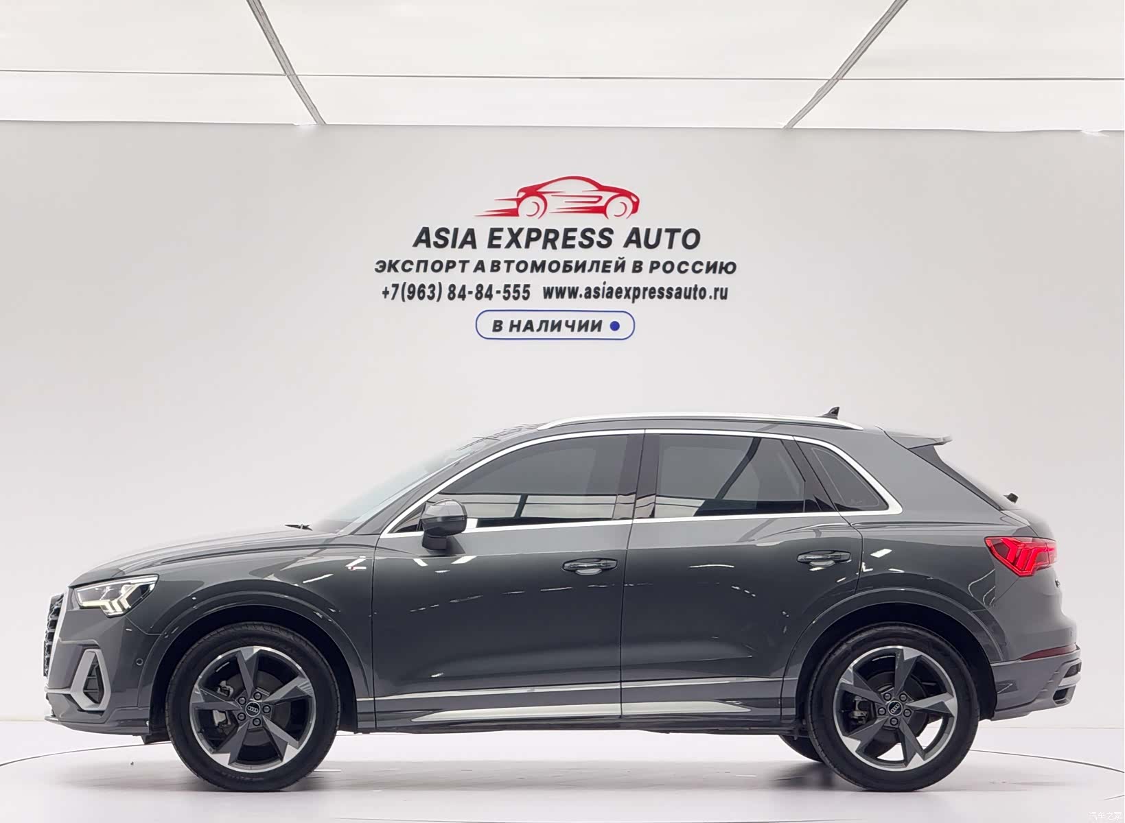 Audi Q3, 2023 7