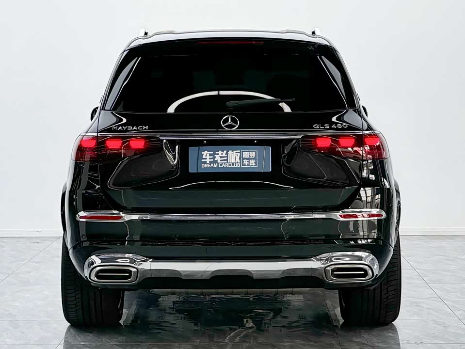 Mercedes-Benz Maybach GLS