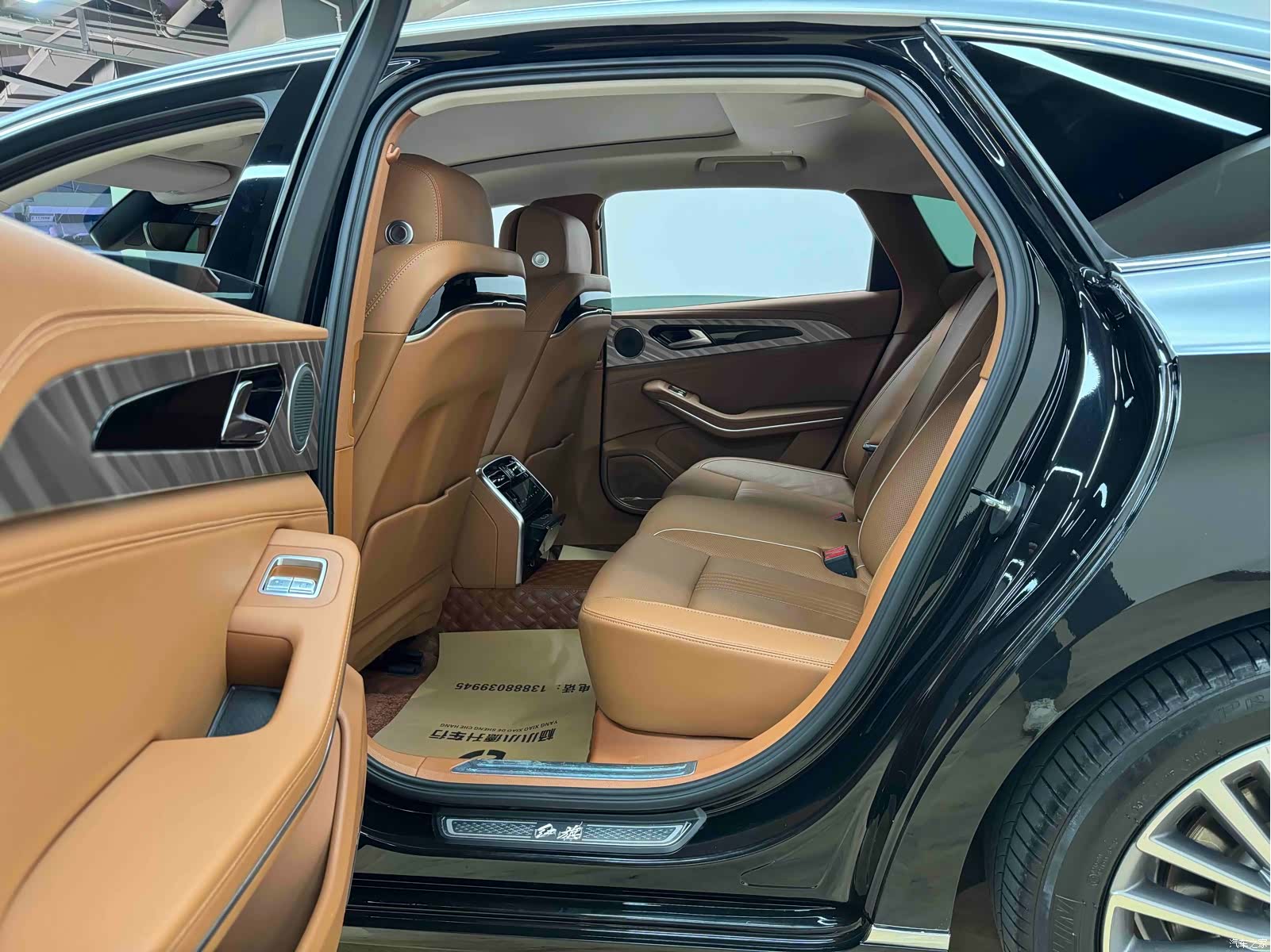 Hongqi H9, 2021 15