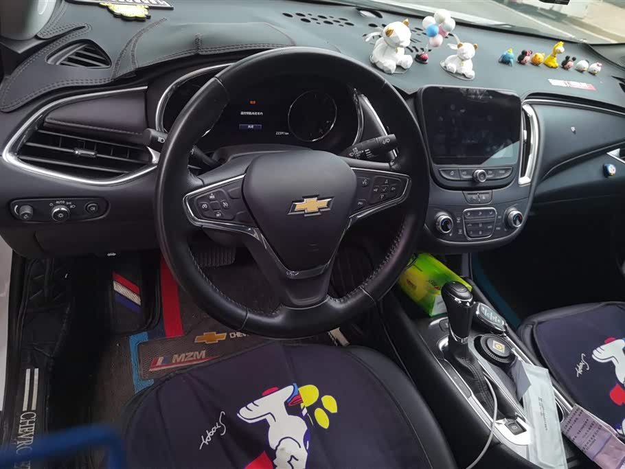 Jiangsu Changzhou Car